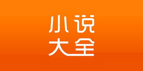 博亚体育app官网下载